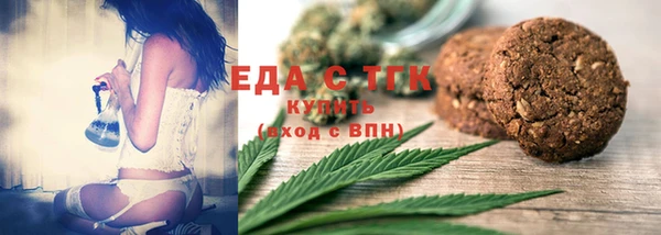 герыч Баксан