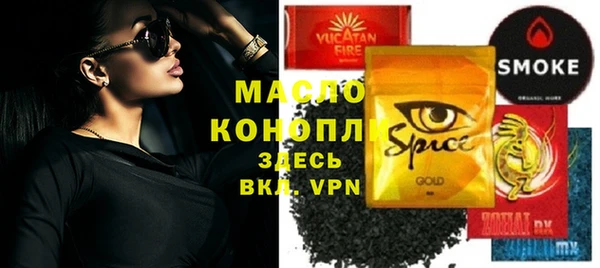 кокаин перу Балабаново