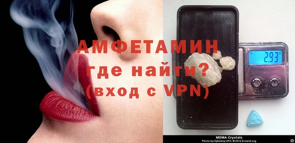кокаин перу Балабаново