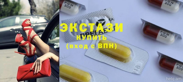 кокаин перу Балабаново