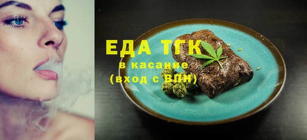 COCAINE Балахна