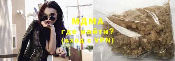 кокаин перу Балабаново