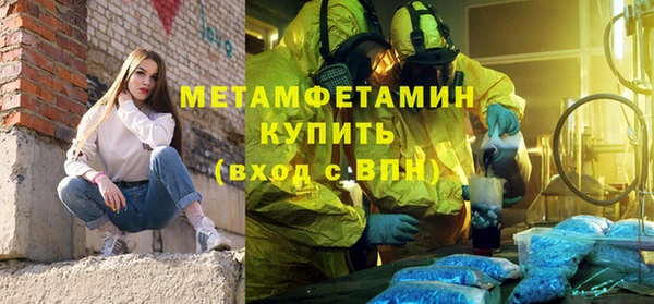 кокаин перу Балабаново