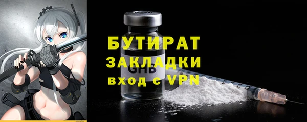 кокаин перу Балабаново