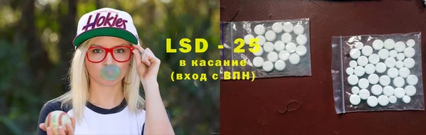 герыч Баксан