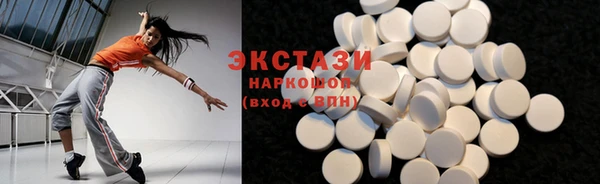 кокаин перу Балабаново