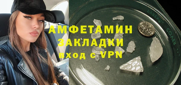 кокаин перу Балабаново