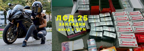 кокаин перу Балабаново