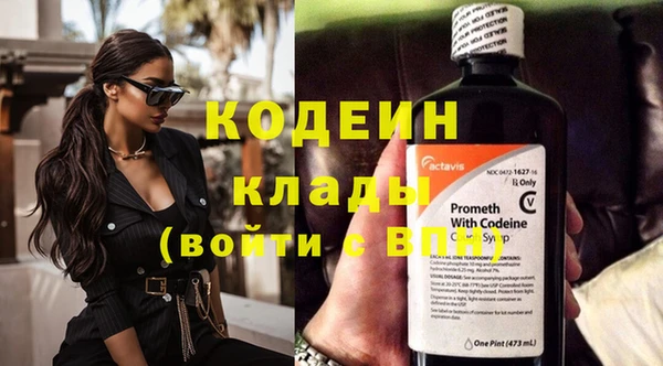 кокаин перу Балабаново