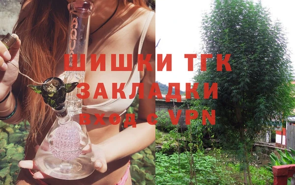 герыч Баксан