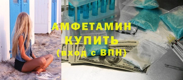 кокаин перу Балабаново