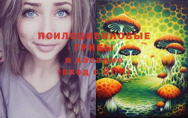 герыч Баксан