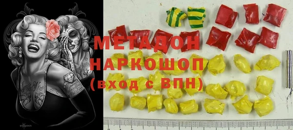 кокаин перу Балабаново