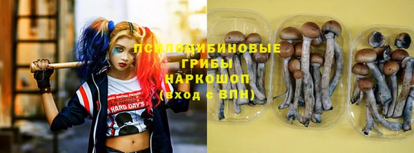 кокаин перу Балабаново
