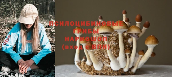 кокаин перу Балабаново
