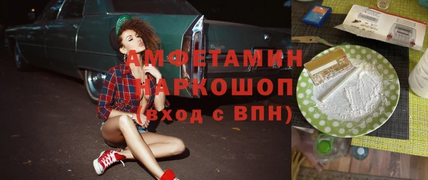 кокаин перу Балабаново